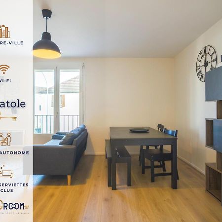 L'Anatole - Wifi - Parking - Centre Ville טרואה מראה חיצוני תמונה