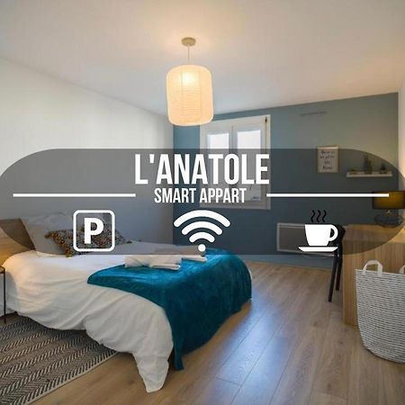 L'Anatole - Wifi - Parking - Centre Ville טרואה מראה חיצוני תמונה